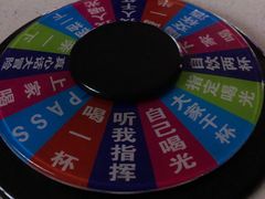 -金青果甄选KTV(劳动公园店)