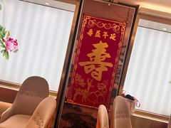 -普天和酒楼(天津之眼店)