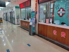 -厦门湖里天伦医院-体检中心