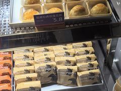 -HappyMiss花满楼·鲜花饼·鲜花茶·伴手礼(上海环球港店)