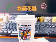 -安琳acKONA咖啡(市南店)