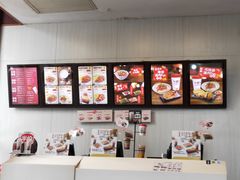 -永和大王(朝晖店)