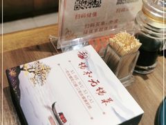 -锡和无锡菜(景丽苑店)