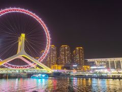 -天津之眼摩天轮