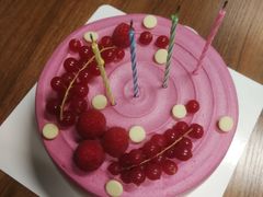 -派悦坊·甜品·蛋糕(日坛店)