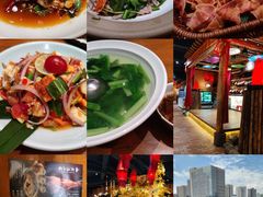 -老滇山寨•云南特色菜•地方菜•民族风情歌舞表演(金碧店)