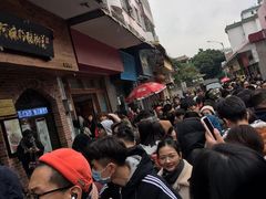 -细妹五香牛杂(步行街店)