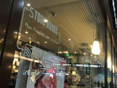 门面-星巴克(北京南站第二店)
