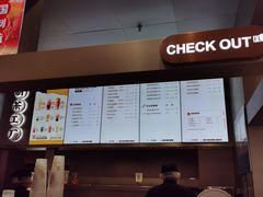 -LELECHA乐乐茶(新街口大洋店)