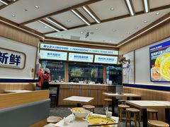 -粉小主·贵州酸汤牛肉粉(南京仙林金鹰店)