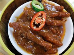 蒸凤爪-吉莲利苑海鲜酒家(珠海拱北28年老字号店)