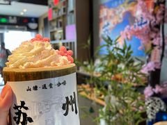 -山塘街