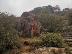 -广州市石门国家森林公园