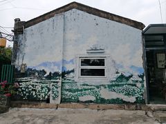 -三溪村