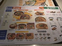 -黄记煌三汁焖锅(顺义华联店)
