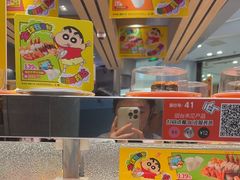 -争鲜回转寿司(朝北大悦城店)