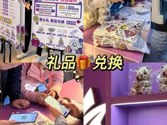 -凯德广场(金牛店)