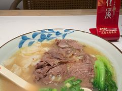 -鑫花溪牛肉米粉(凤凰街创始总店)