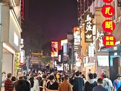 -老街鱼嘴巴(坡子街老店)