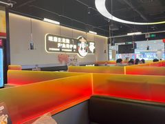 -师烤·豆花烤鱼(深圳坂田天虹店)