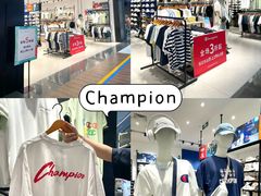 -苏宁广场·城市奥特莱斯(天府立交店)