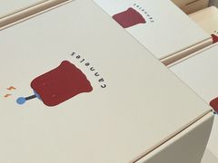 -发酵食堂(屏风街店)