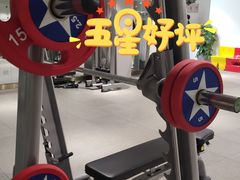 -WEPARK 芳草寓