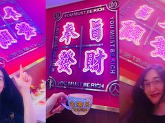 -龙记·香港茶餐厅(海上世界店)
