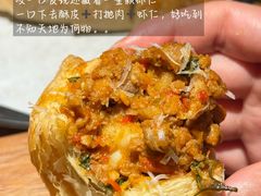 -Bco豆库(苏州中心店)
