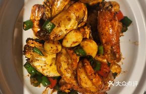 Hege Black Pepper Lobster Shrimp