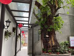 -聚春园驿馆(福州三坊七巷店)