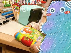 -BossBabe亲子餐厅(金光华广场店)
