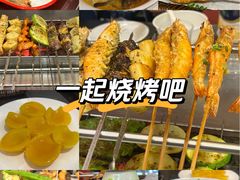 -遇西祠·海鲜烧烤(总店)
