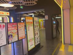 -风云再起游乐汇(北京西单西西友谊店)