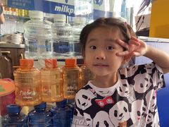 -milkplus·泰式奶茶(较场东路店)