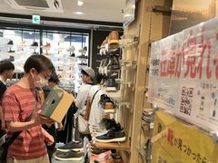 -ABC MART(心斎橋店)