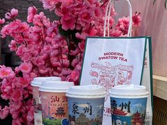-一杯潮茶(西街店)