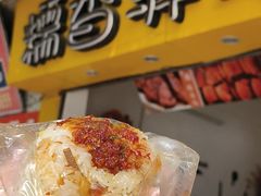 -糯香驿站(施家园分店)