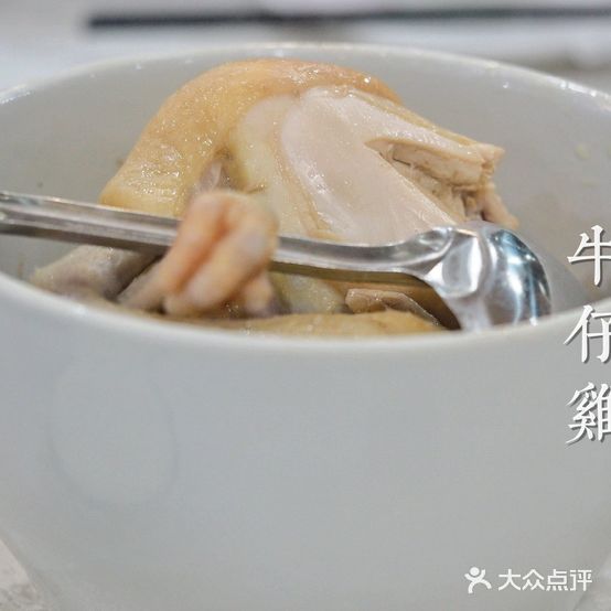 牛仔裤大排档(永平路店)