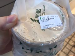 波霸奶茶-1点点(岗顶店)