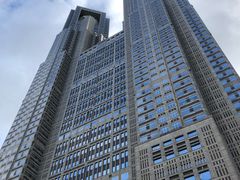 -东京都厅舍