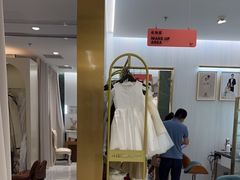 -海马体照相馆(环贸iapm大师爱情店)