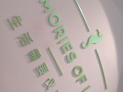 -海马体照相馆(无锡清扬茂业天地店)