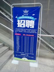 -塔塔王国·主题儿童游乐园(奥城商业广场店)