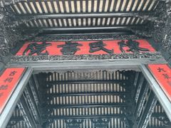 -陈家祠堂-游客中心