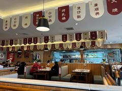 -廣順興(六里桥店)