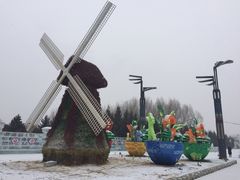 -长春公园(普阳街道)