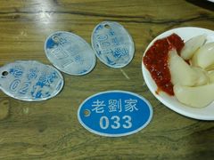 android_upload_pic-老刘家泡馍·陕西老字号(钟楼广济街店)