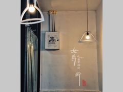-COFFEE HOLIC(朝外SOHO店)