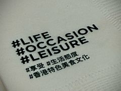 -翠华餐厅(香港国际机场店)